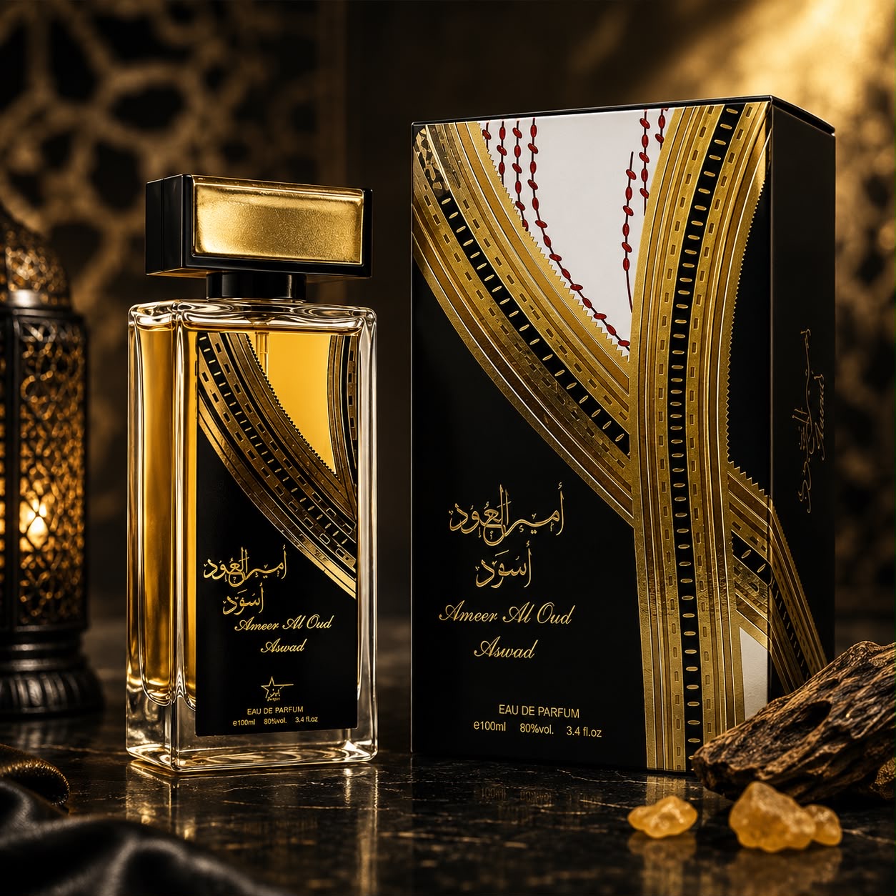 Ameer-Al-Oud Aswad Perfume