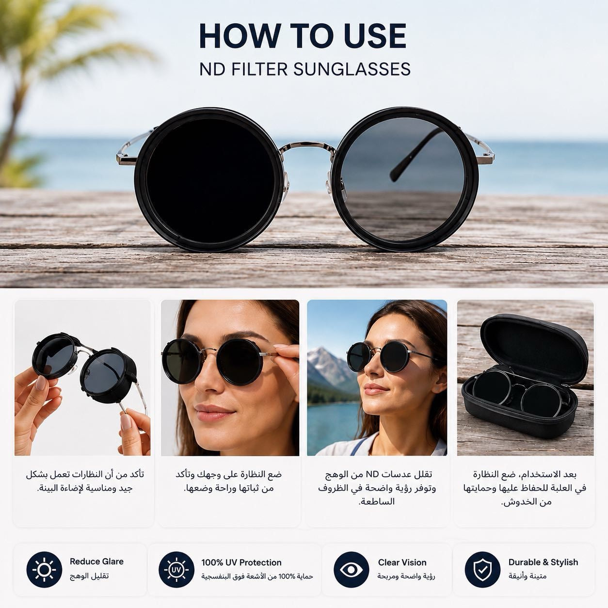 Adjustable Vision Glasses