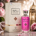 Al-Anoutha Perfume